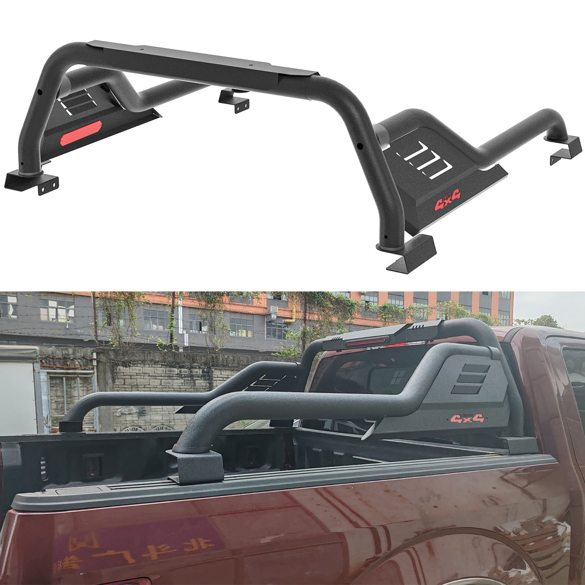 truck roll bar，roll bar for truck，universal roll bar，sport bar，chase rack，off-road roll bar，roll bar with lights，F-150 roll bar，Silverado roll bar，Tacoma roll bar，Tundra sport bar，Gladiator chase rack，roll bar for Chevy，roll bar for GMC，