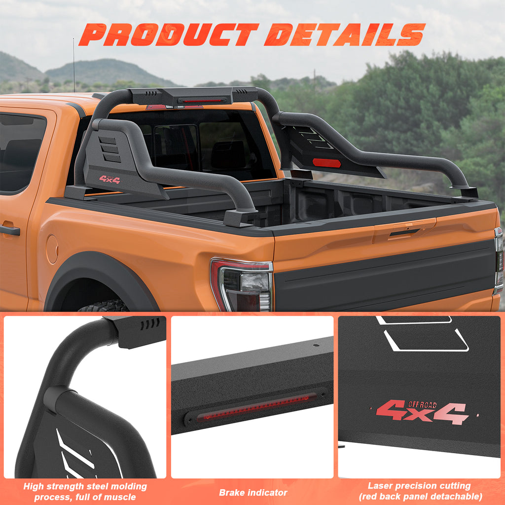 truck roll bar，roll bar for truck，universal roll bar，sport bar，chase rack，off-road roll bar，roll bar with lights，F-150 roll bar，Silverado roll bar，Tacoma roll bar，Tundra sport bar，Gladiator chase rack，roll bar for Chevy，roll bar for GMC，